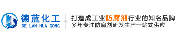 山東華雄機械有限公司